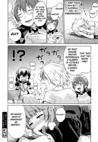 [Agata] Maid x4 Ch. 1-4 [English]