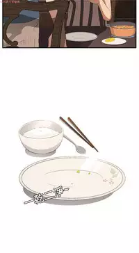 继母 Chinese 1-26