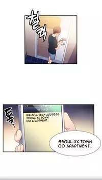 [BAK Hyeong Jun] Sweet Guy Ch.1-49 (English) (YoManga) (Ongoing)