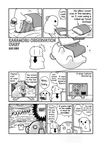 [ciaociao (Araki Kanao)] Nyotaika Shita Ore no Chotto Tadareta Gakusei Seikatsu | My (slightly) Debauched Student Life After Turning into a Girl [English] [MiMi]