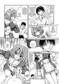 [Matra Milan] Palladium Garden [English] [Hmanga-project]