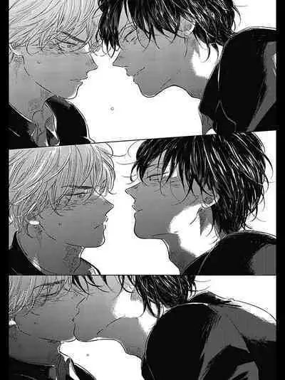 Bokura no Tsuzuki | 我们的后续 Ch. 1-5 + 加笔 + 芳林特典