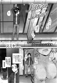 COMIC Kairakuten 2015-06