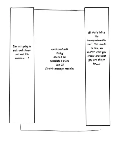 Sex sasetara Derarenai Heya | The Room You Can't Leave If You Let Them Have Sex