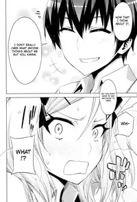 (C82) [Circle ED (ED)] ED No Kanna no Eroi Hon | Erotic Book of Kanna [English] [4dawgz + Thetsuuyaku]