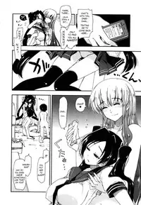 [Kamino Ryu-Ya] Mosaic x Sanshimai [English]