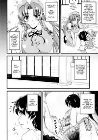 (Reitaisai 8) [from SCRATCH (Johnny)] Monban no Onee-san ga Aite Shite Ageru. | The Gatekeeper Lady is my Partner (Touhou Project) [English] [UMAD]