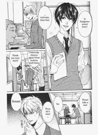 [Itsuki Makoto] Kaihatsu Muramura Mode [English] [yocchan]