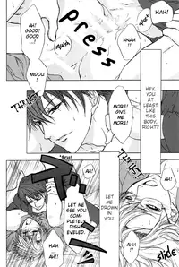 (C74) [Koudzuki Ikka (Koudzuki Natsu)] Tandeki (Kichiku Megane) [English] [Silver Lining]