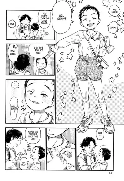 Houkago ni Tosho Nii o | After School Library Masturbation