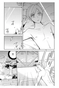 [Mikumo Yuzuru] Douteimaku Shounen