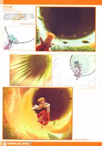 [Studio Mebius] Tomodachi Ijou Koibito Miman Artworks ~Harukaze Koiuta~