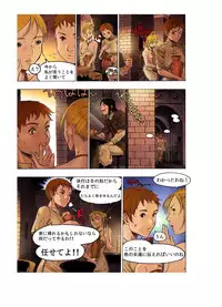 [Beauty Hair]- Freya War history 02 vol05-08
