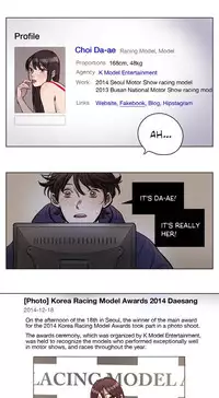 [Ramjak] Atonement Camp Ch.1-29 (English) (Ongoing)