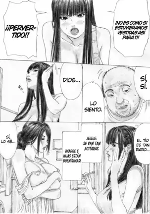 Inyoku No Sumika - La Casa De La Lujuria