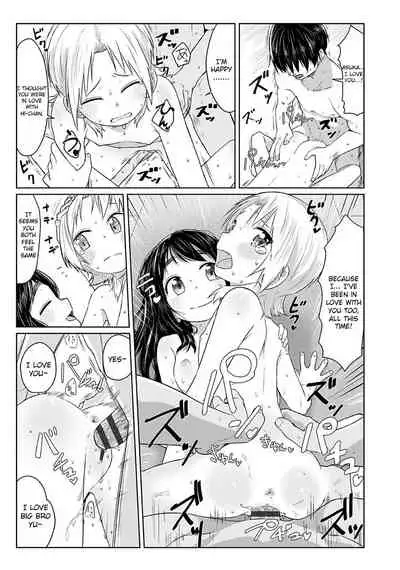 [Satuyo] Sakibashiri Triangle | Preemptive Triangle (Peaceful Ecchi! - PEACEFUL H) [English] [Raknnkarscans]