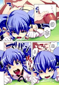 (C86) [LongHornTrain (CyoCyo)] Kinkyuu!! Tenkuu ni Mau Aoki Joou wo Kare! (HappinessCharge Precure!) [English] {HalbesEi & B.E.C. Scans}