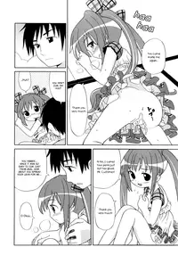 [Homing] Chou Manzoku Delivery - Super Satisfaction Delivery [English] [Hayama_Kotono]