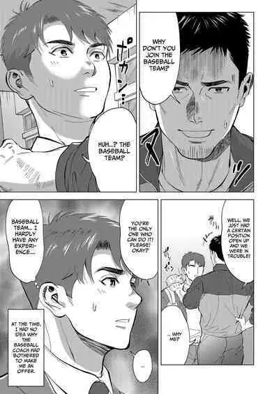 Danshikou Yakyuubu no Seishori Manager?! | The sex manager of the boys' school baseball team?!