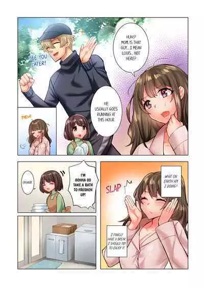 [Yomosugara] Zetsurin Gaikokujin no Yaba Sugiru Netori Kata 〜 Iya to wa Iwasenai , Kikakugai no Wakarase SEX 1-3 | The Incredible Foreigner Who's Into a Crazy Kind of Cuckolding 1-3 [English]