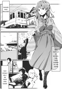 (C81) [Gyokotsu Kouzou (Kapo)] Brautkleid (Touhou Project) [English] [Fumin]