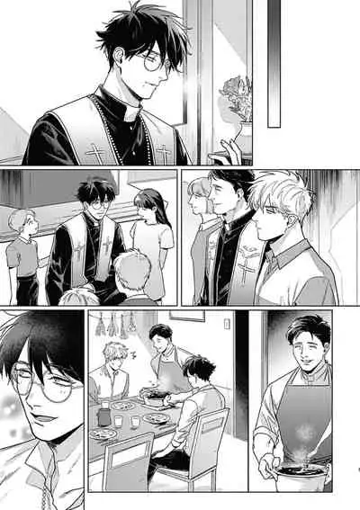 Platinum Blood | 白金之血 1-4