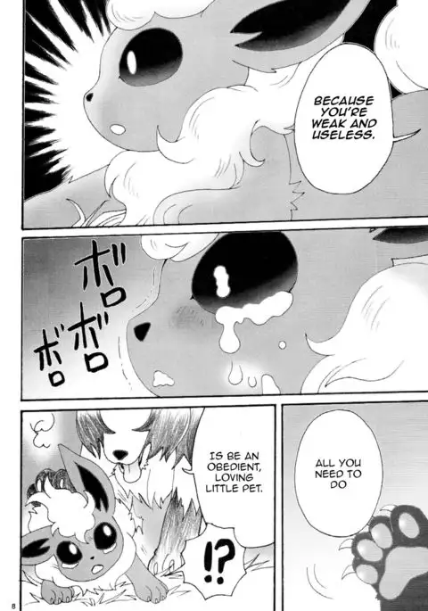 Be a Good Girl and Wait Here | Ii Ko de Mattete