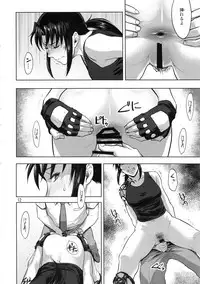 (C94) [AZASUKE WIND (AZASUKE)] Paraphilia (Black Lagoon)
