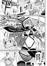 Action Pizazz 2017-11 [Digital]