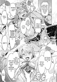 [Takeda Hiromitsu] Ima Ria Another Episode (COMIC Megastore 2010-12) [English] [Decensored]