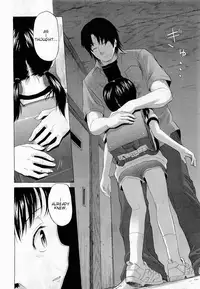 [Quzilax] Love is Blind (COMIC LO 2009-07) [English] [terriball]