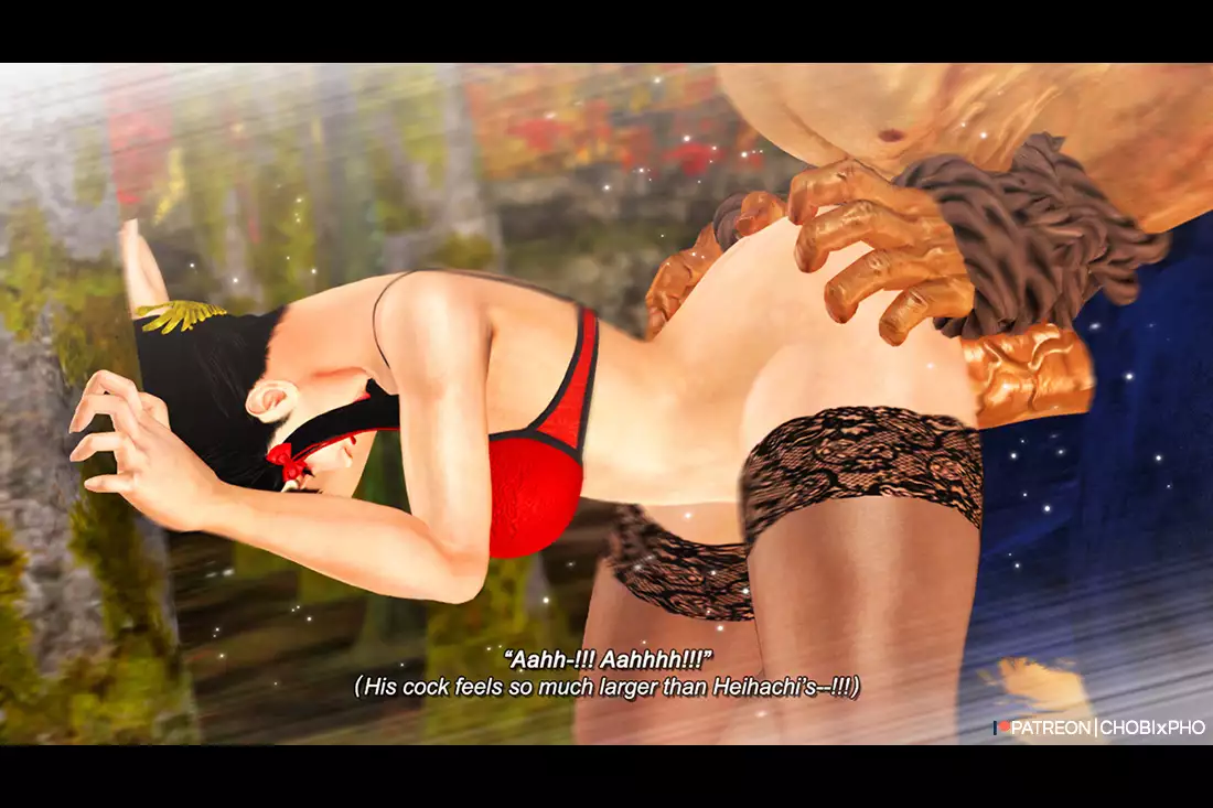 TEKKEN / KAZUMI'S MOONLIT WILDERNESS