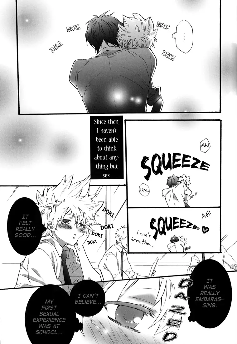 Hajimete no Gakkou xxx | First School XXX
