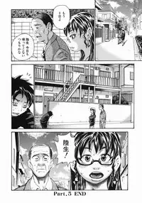 [Kira Hiroyoshi] MIDOKU | THE FACSINATING POISON