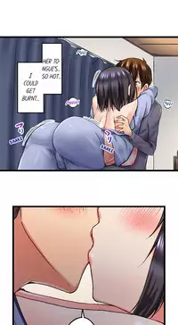 [Kaiduka] My Brother's Slipped Inside Me In The Bathtub (Ch.22 - 24) [English] (Ongoing)