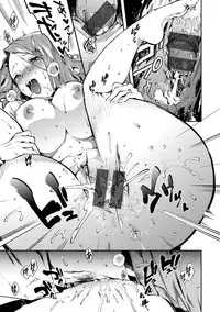 [Yosuke] Inran Fetishism - Immoralist & Fetishism [Digital]