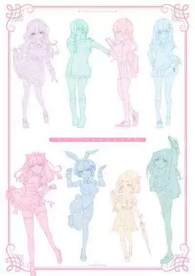 Seifuku Joshi Tsumeawase