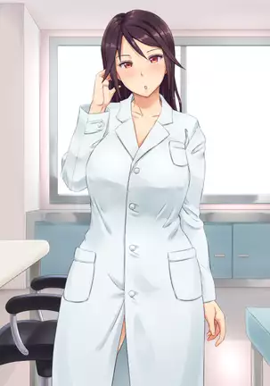 Joi-san no Kimochi Ii Shinsatsu BOOTH