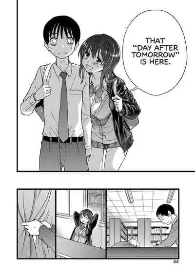 [Shiwasu no Okina] Please! Freeze! Please! [English] [Decensored]