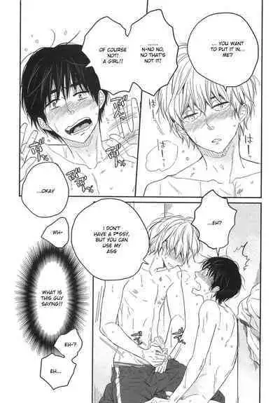 Mayou Inu, Sasou Neko