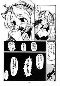 [Human High-Light Film] Human High-Light Film VII