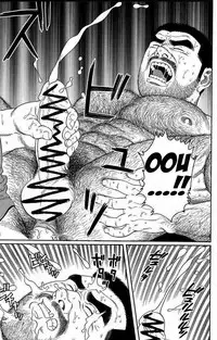 [Gengoroh Tagame] Kimiyo Shiruya Minami no Goku (Do You Remember The South Island Prison Camp) Chapter 01-13 [Eng]