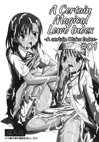 (C75) [St. Rio (Purin, Kichigai Teiou)] Toaru Otaku no Index #1 | A Certain Otaku Index #1 (Toaru Majutsu no Index) [English] [EHCOVE]