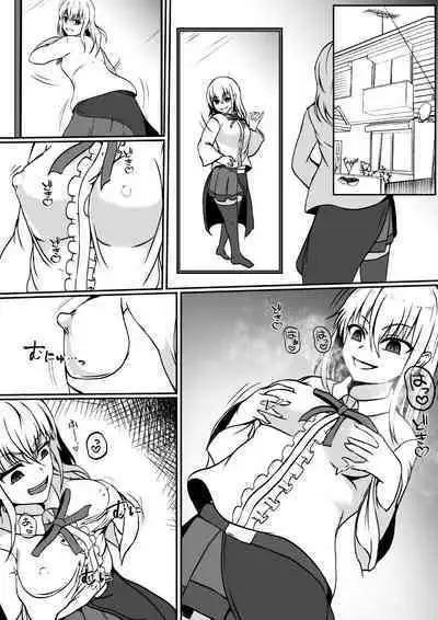 Kawa-ka Majuu no Chikara o Karite Mahou Shoujo ni Narimashita