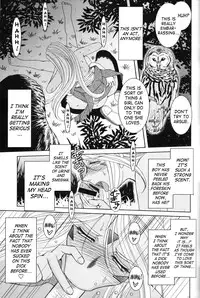 (C63) [CIRCLE OUTERWORLD (Chiba Shuusaku)] Midgard (Ah! My Goddess) complete [eng]