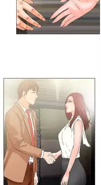 朋友的妻子：有妳在的家 [Ch17~21 End) [chinese]