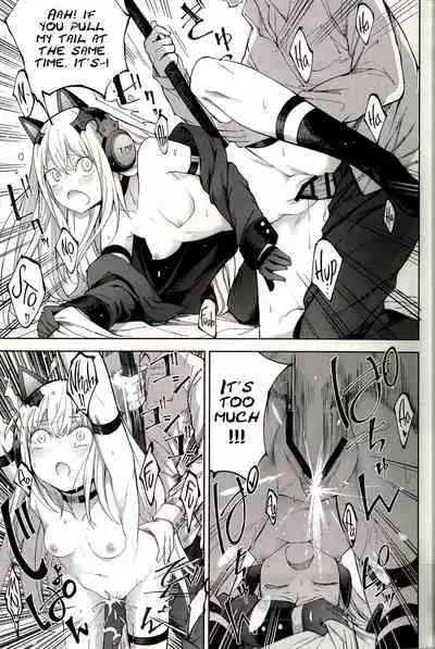 TMPEEP! AR Shoutai no Jouji Nozoichaimashita Hen