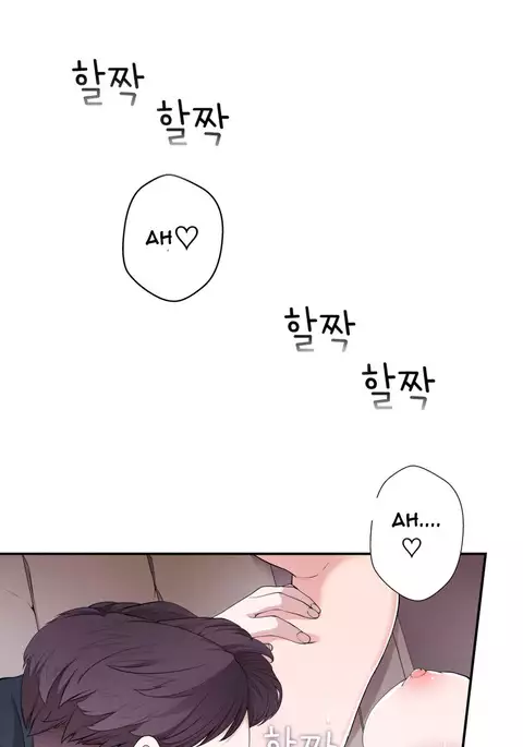 Tissue Thieves Ch.1-32