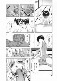 Comic Megastore 2001-05