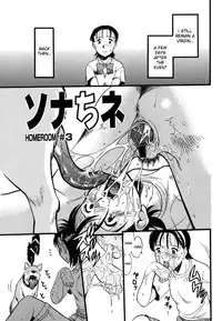 [Kurita Yuugo] Zoophilia Syndrome [English]